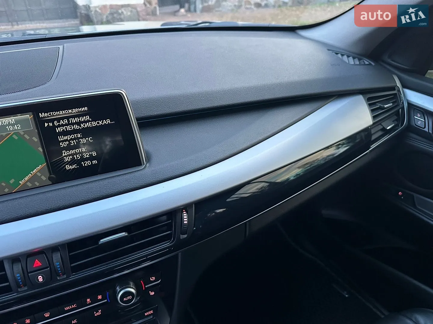 2014 BMW X5 - мініатюра 94