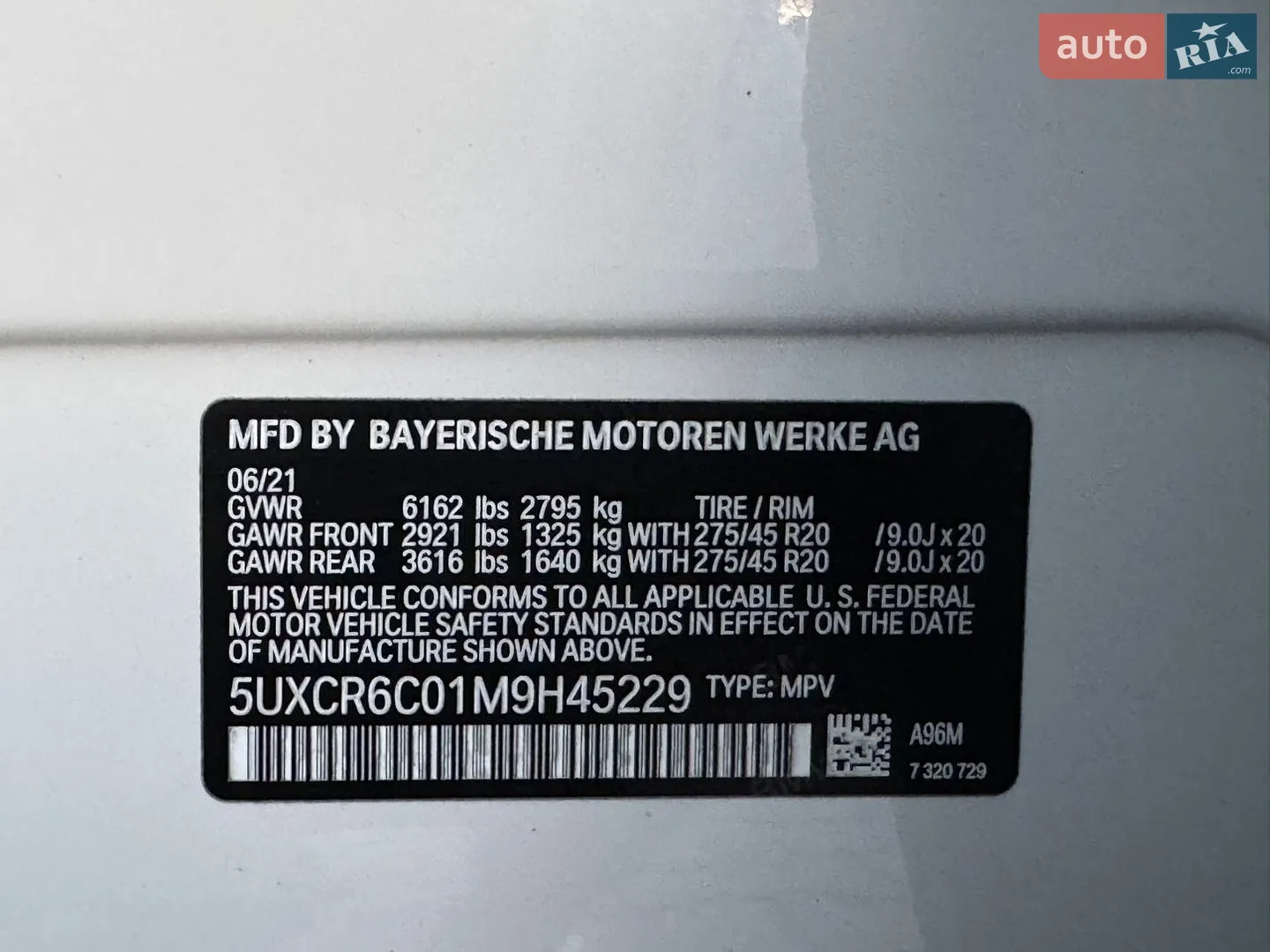 2021 BMW X5 - мініатюра 62