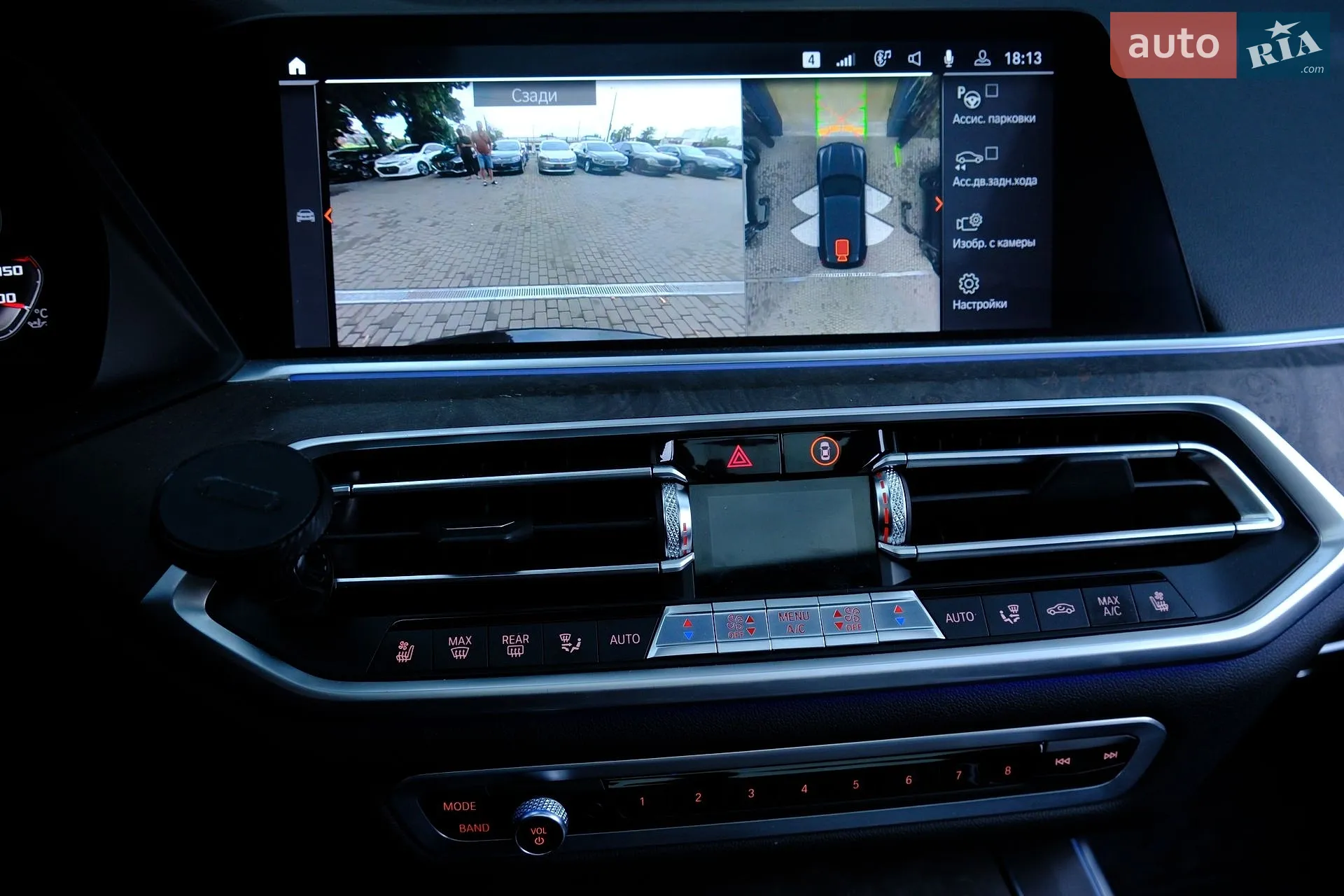 2019 BMW X5 - мініатюра 15