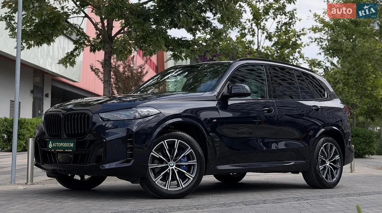 2019 Lexus LX - мініатюра 74