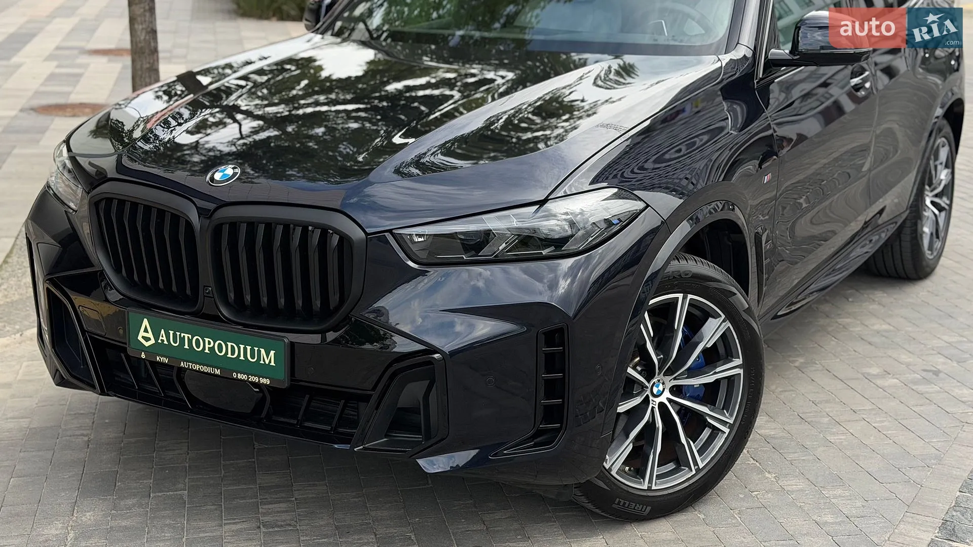 2024 BMW X5 - мініатюра 4