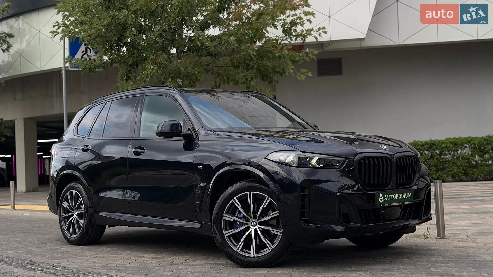 2024 BMW X5 - мініатюра 9