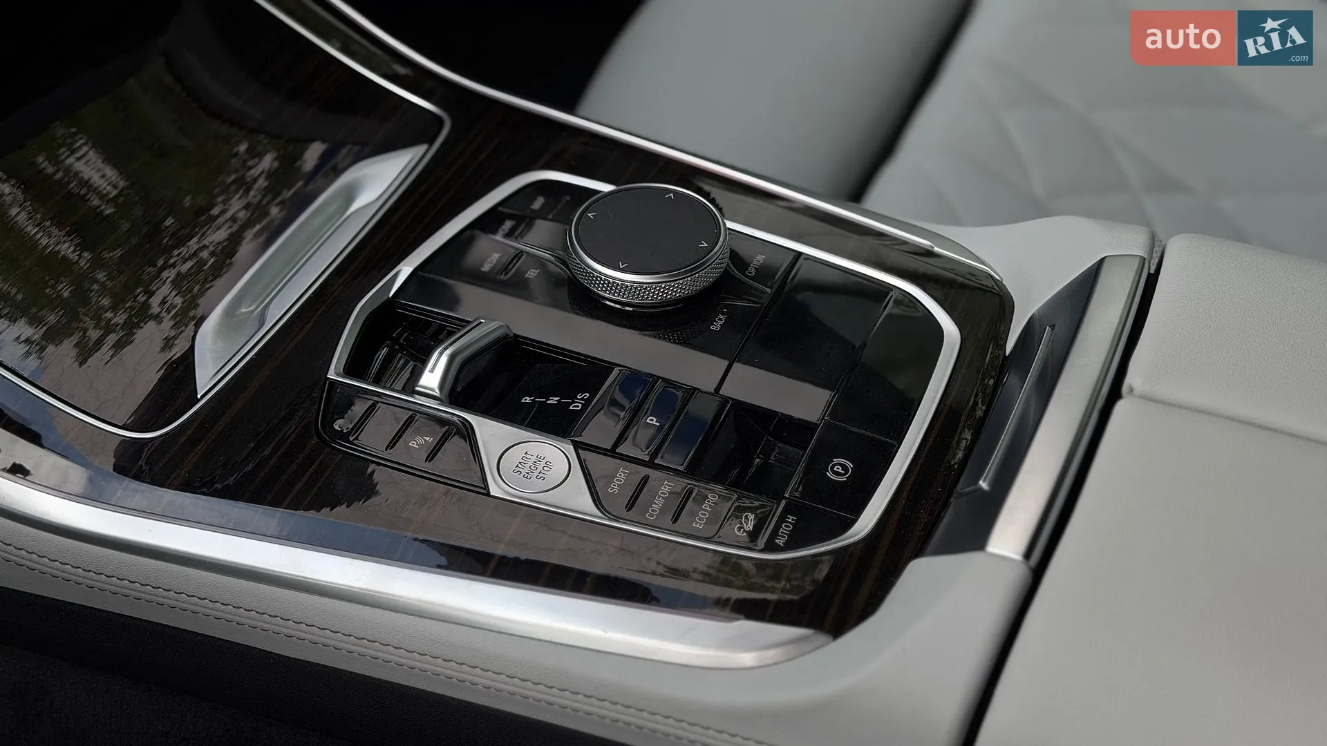 2024 BMW X5 - мініатюра 27