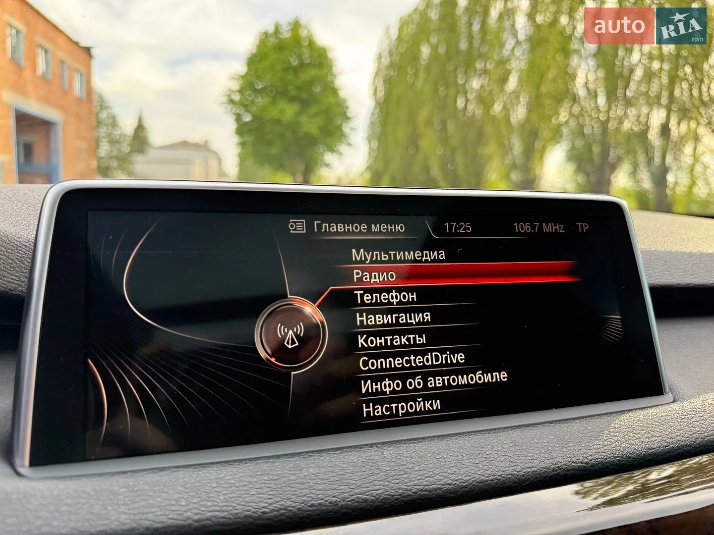 2014 BMW X5 - мініатюра 57