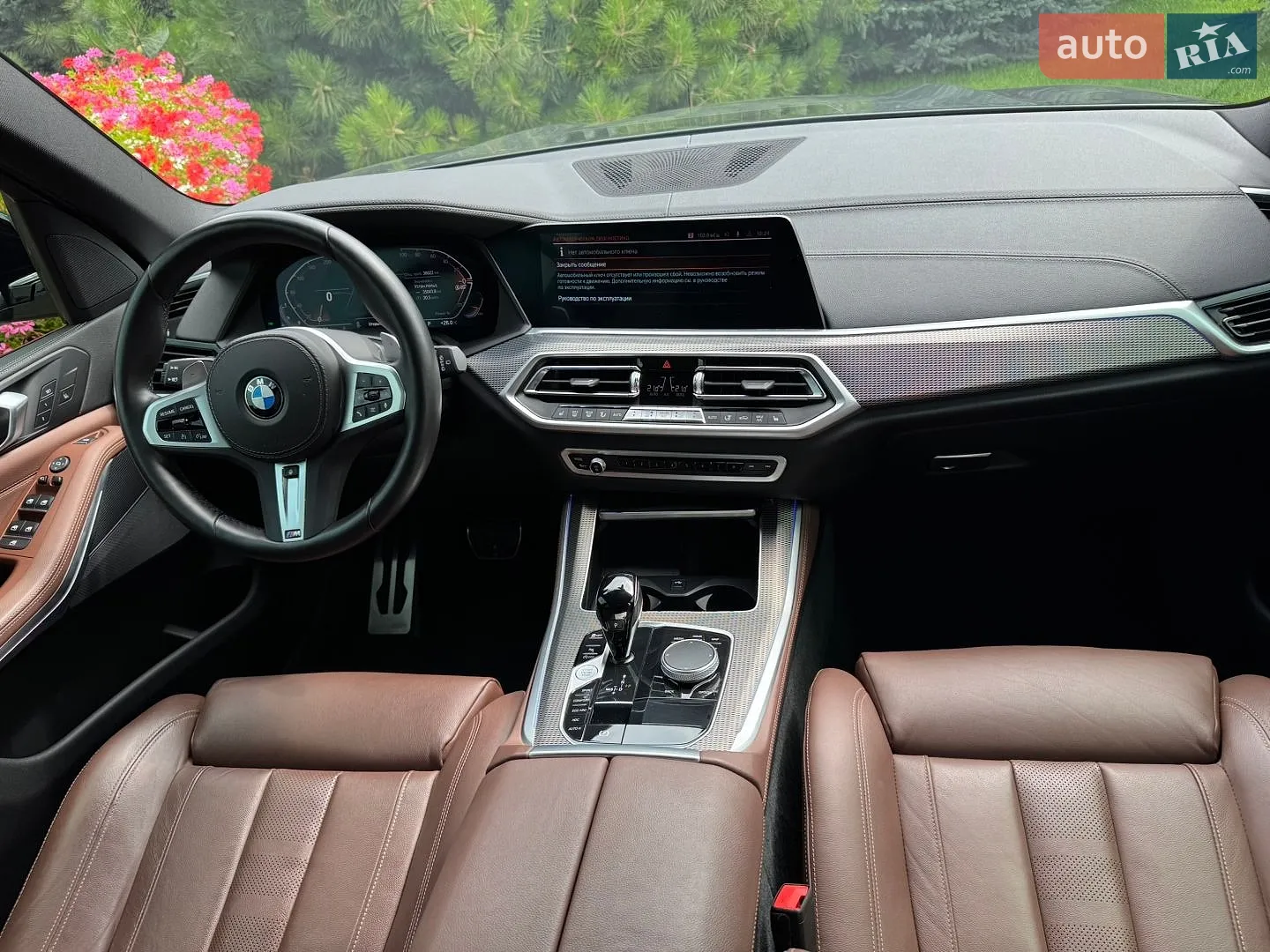 2022 BMW X5 - мініатюра 94