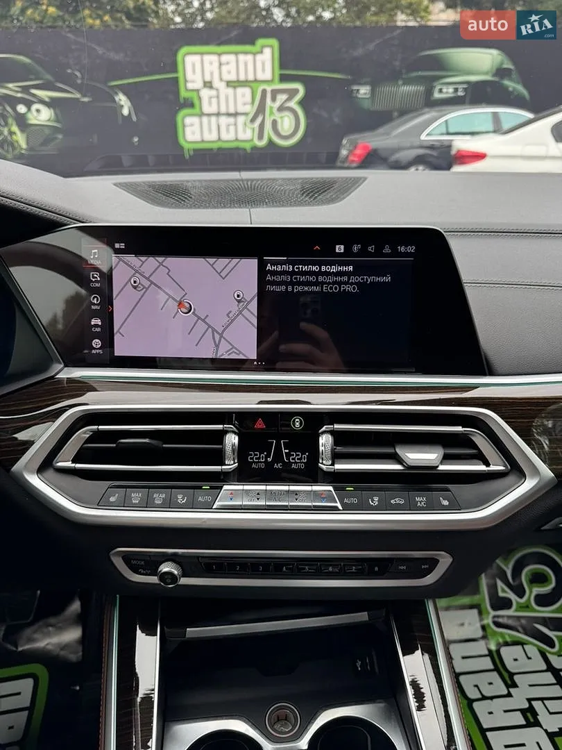 2020 BMW X5 - мініатюра 22