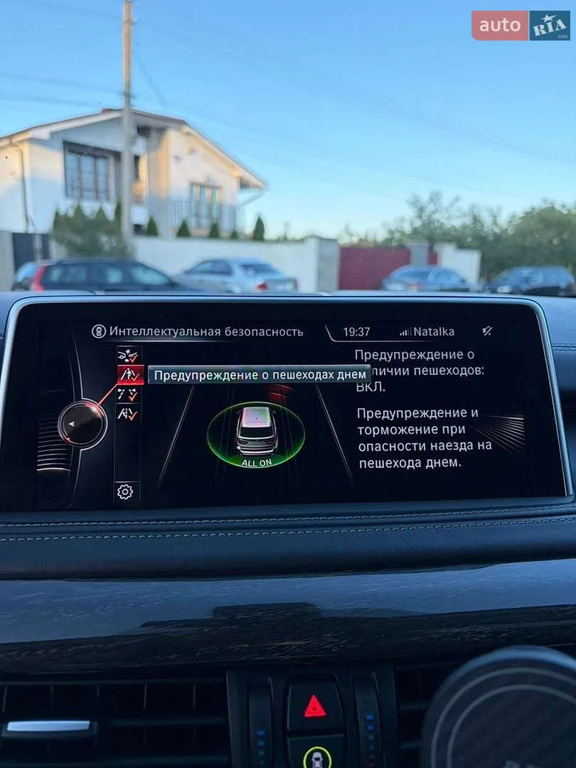 2014 BMW X5 - мініатюра 33