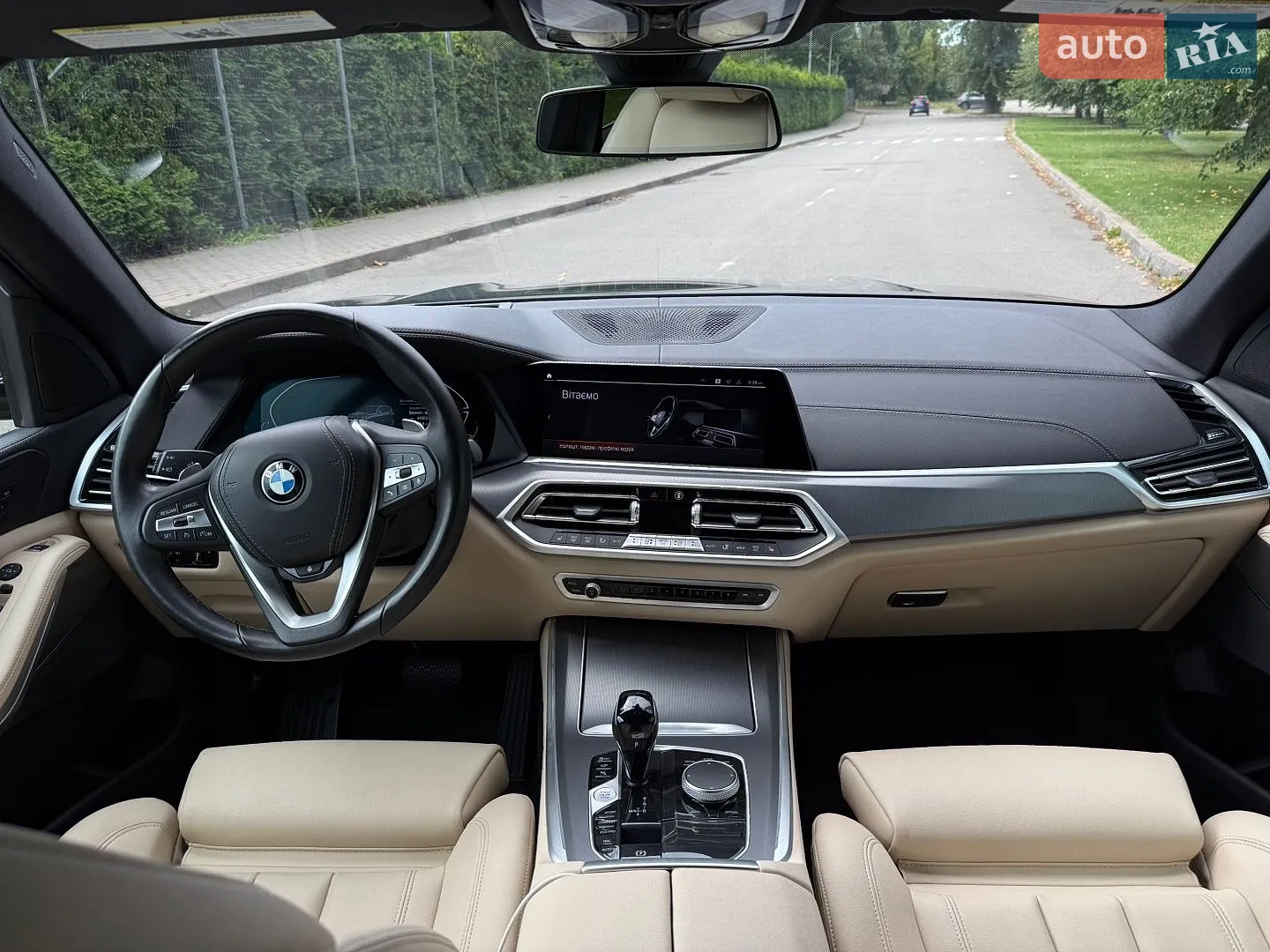 2022 BMW X5 - мініатюра 24