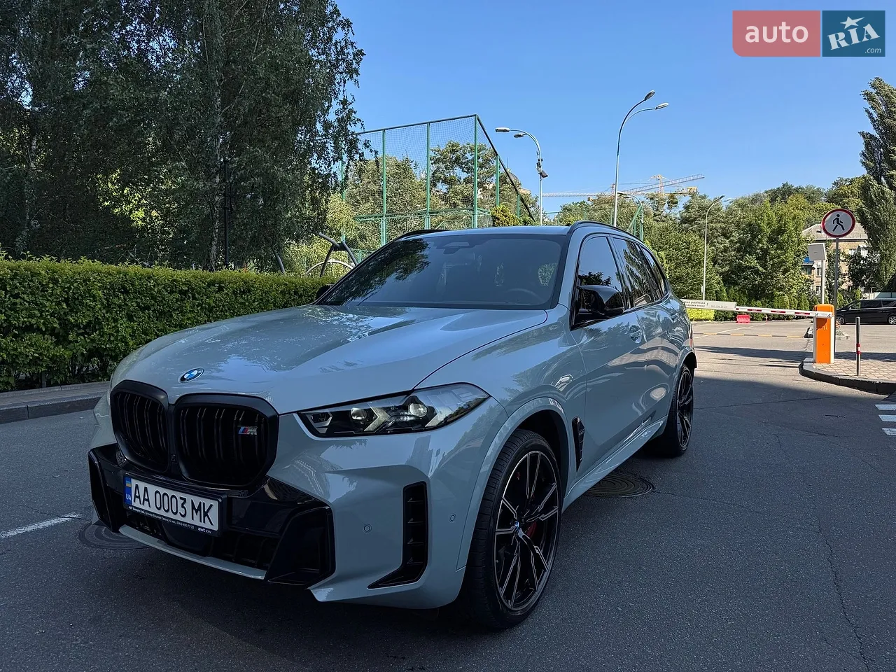 2023 BMW X5 - мініатюра 32