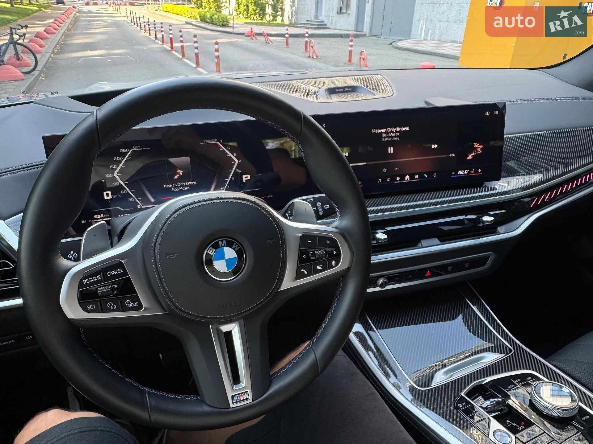 2023 BMW X5 - мініатюра 21