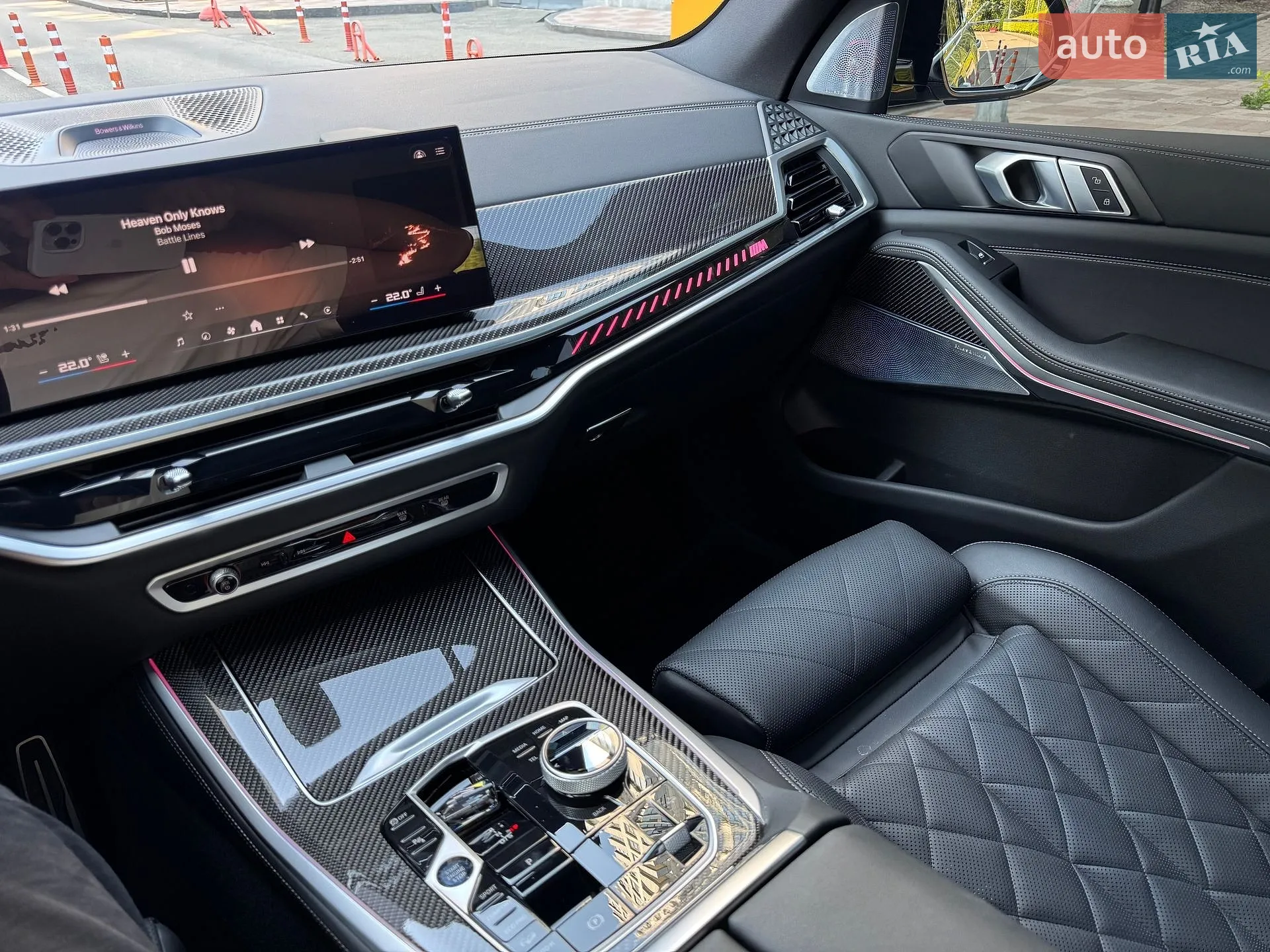 2023 BMW X5 - мініатюра 24