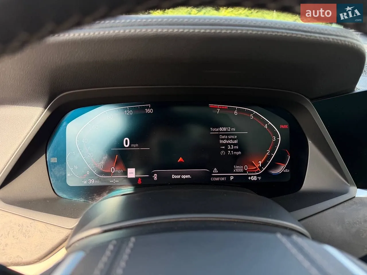 2019 BMW X5 - мініатюра 22