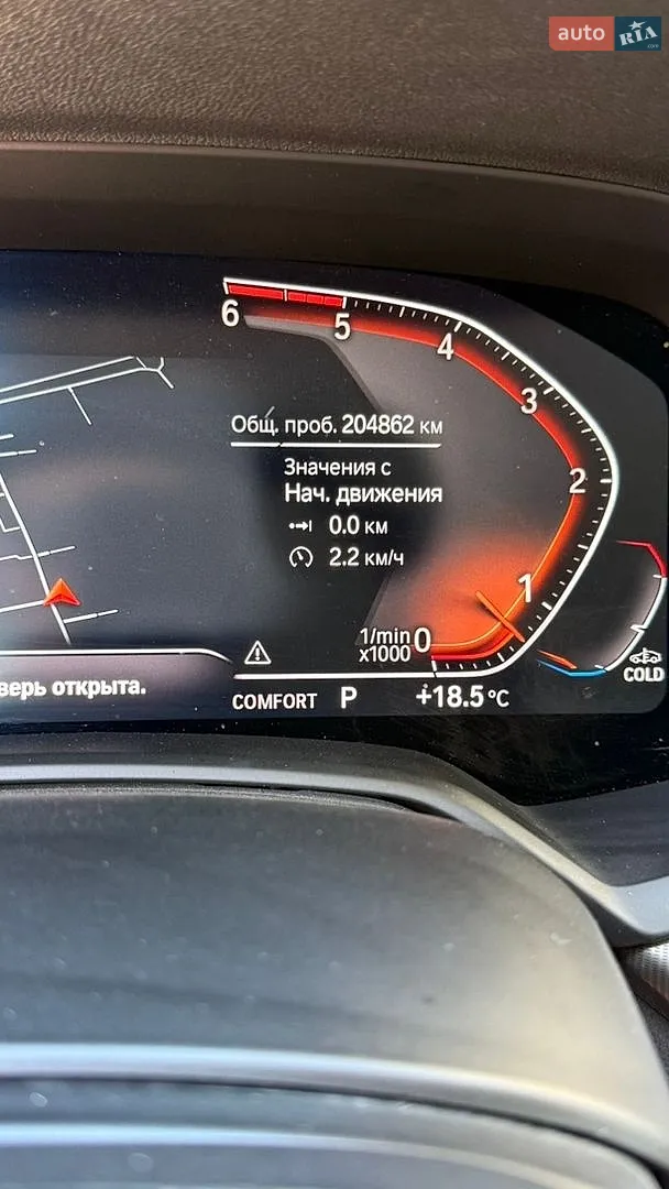 2015 Kia Sorento - мініатюра 30