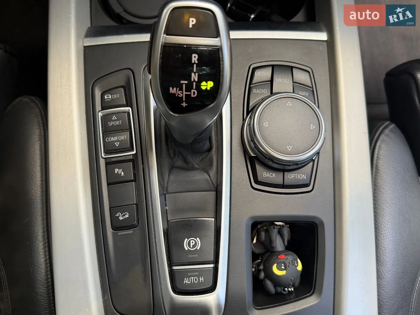2014 BMW X5 - мініатюра 20