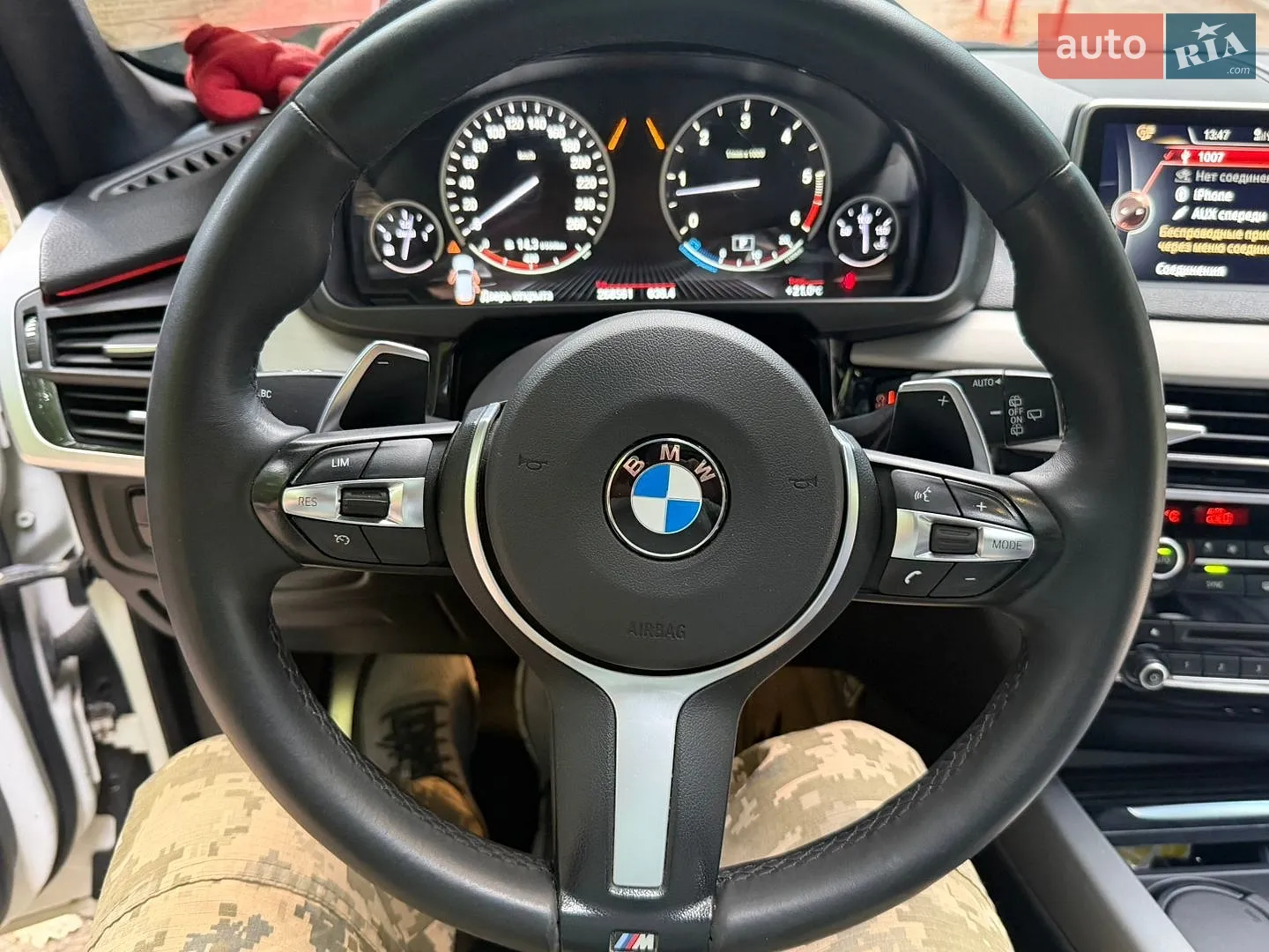 2014 BMW X5 - мініатюра 30