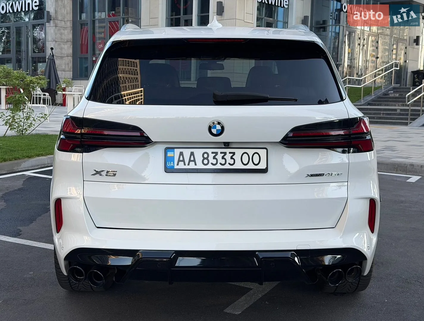 2021 BMW X5 - мініатюра 15