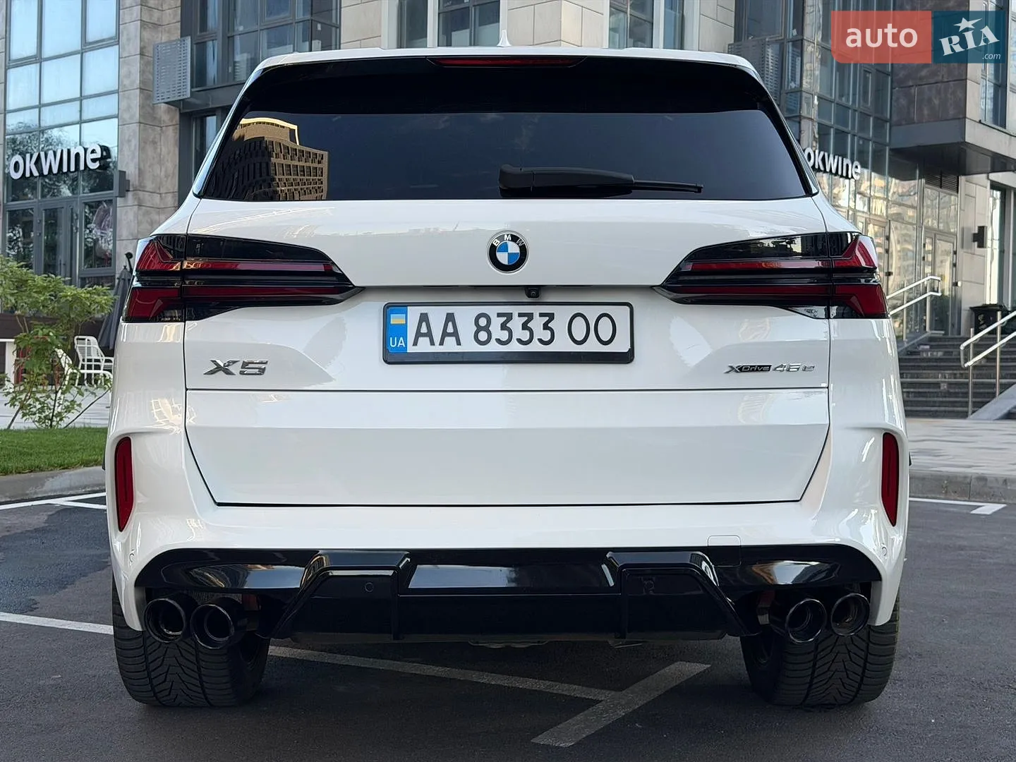 2021 BMW X5 - мініатюра 17