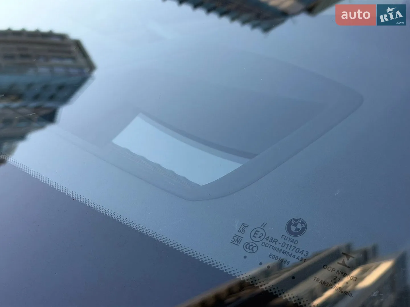 2021 BMW X5 - мініатюра 28
