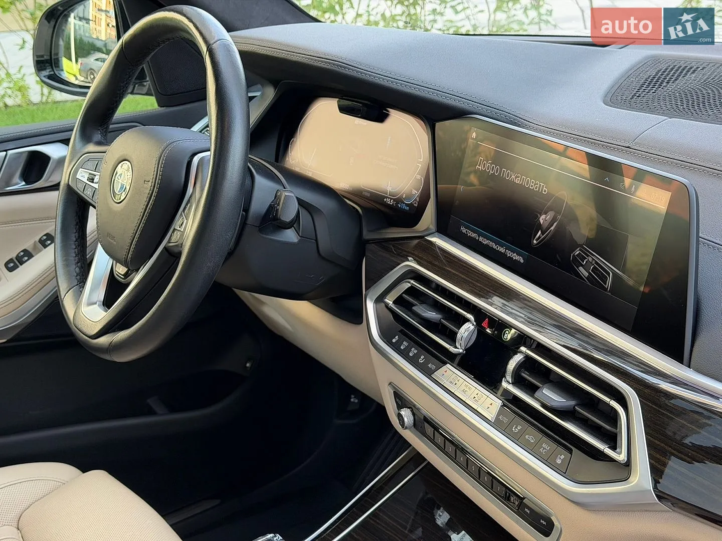 2021 BMW X5 - мініатюра 70