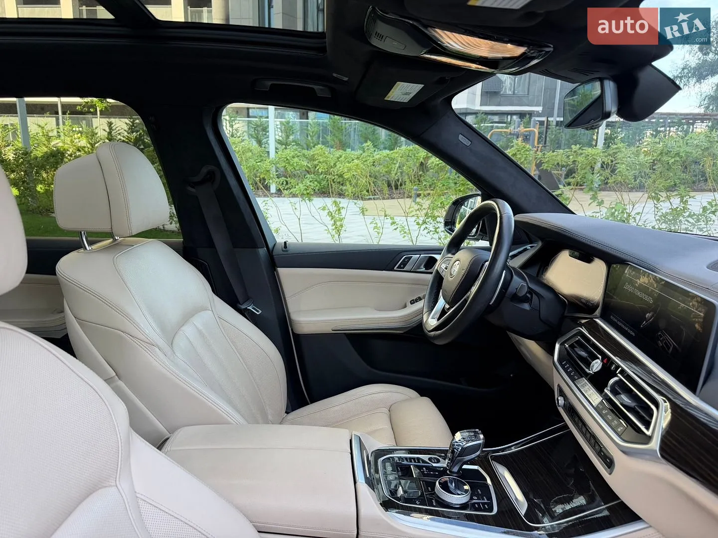 2021 BMW X5 - мініатюра 74