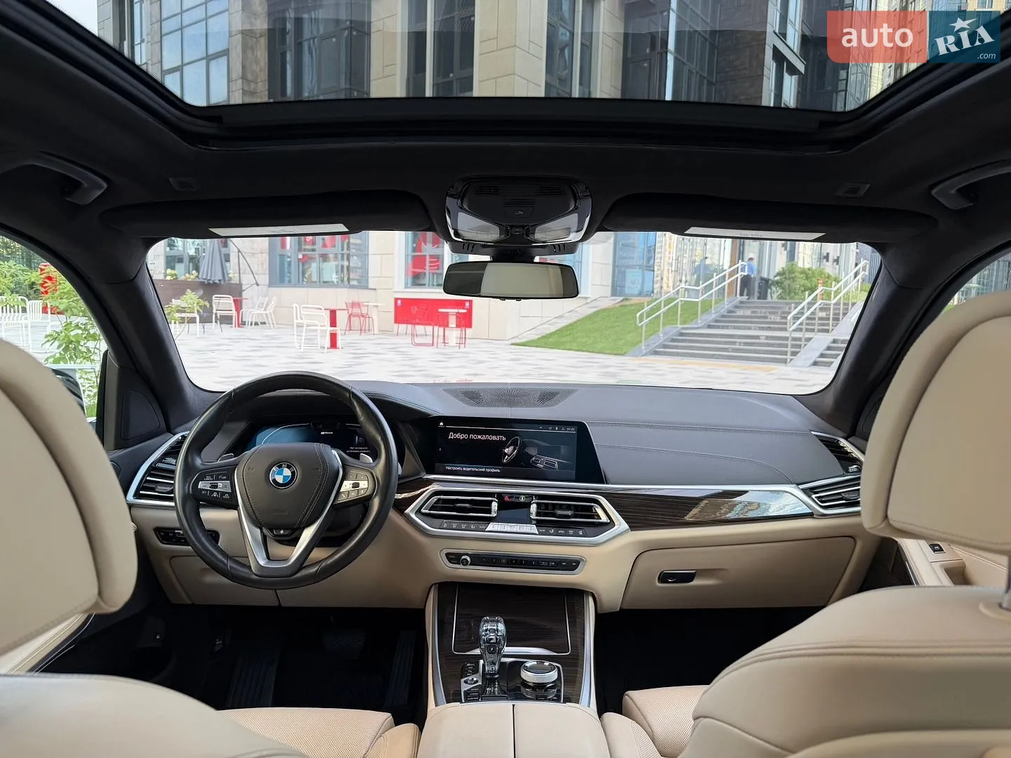 2021 BMW X5 - мініатюра 87