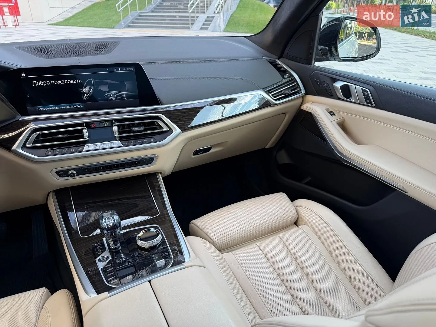 2021 BMW X5 - мініатюра 89