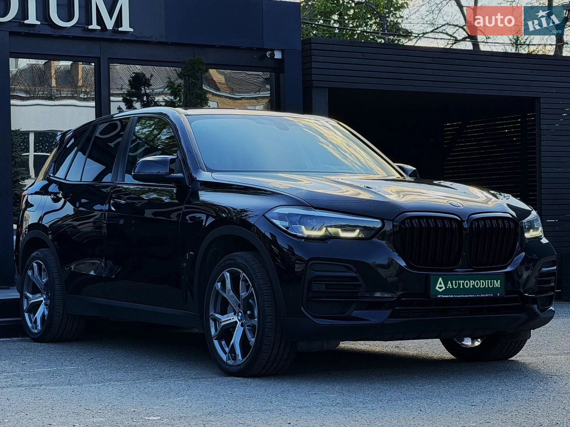 2023 BMW X5 - мініатюра 4