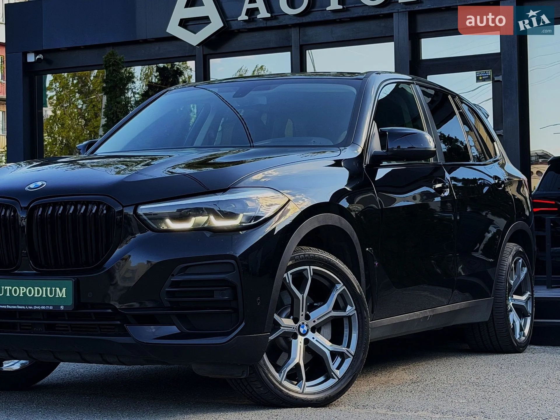 2023 BMW X5 - мініатюра 8