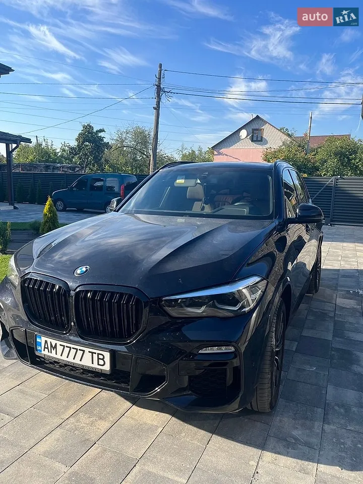 2020 BMW X5 - мініатюра 43