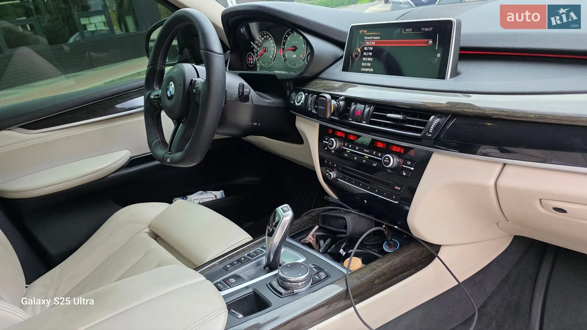 2015 BMW X5 - мініатюра 3