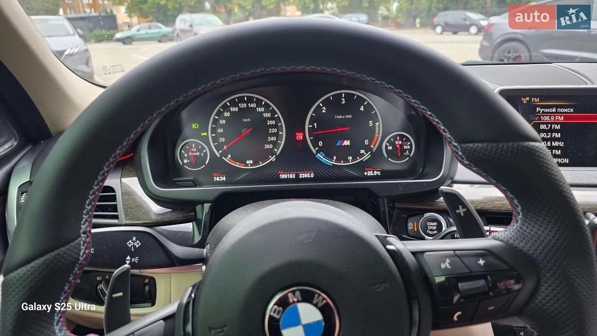 2015 BMW X5 - мініатюра 6
