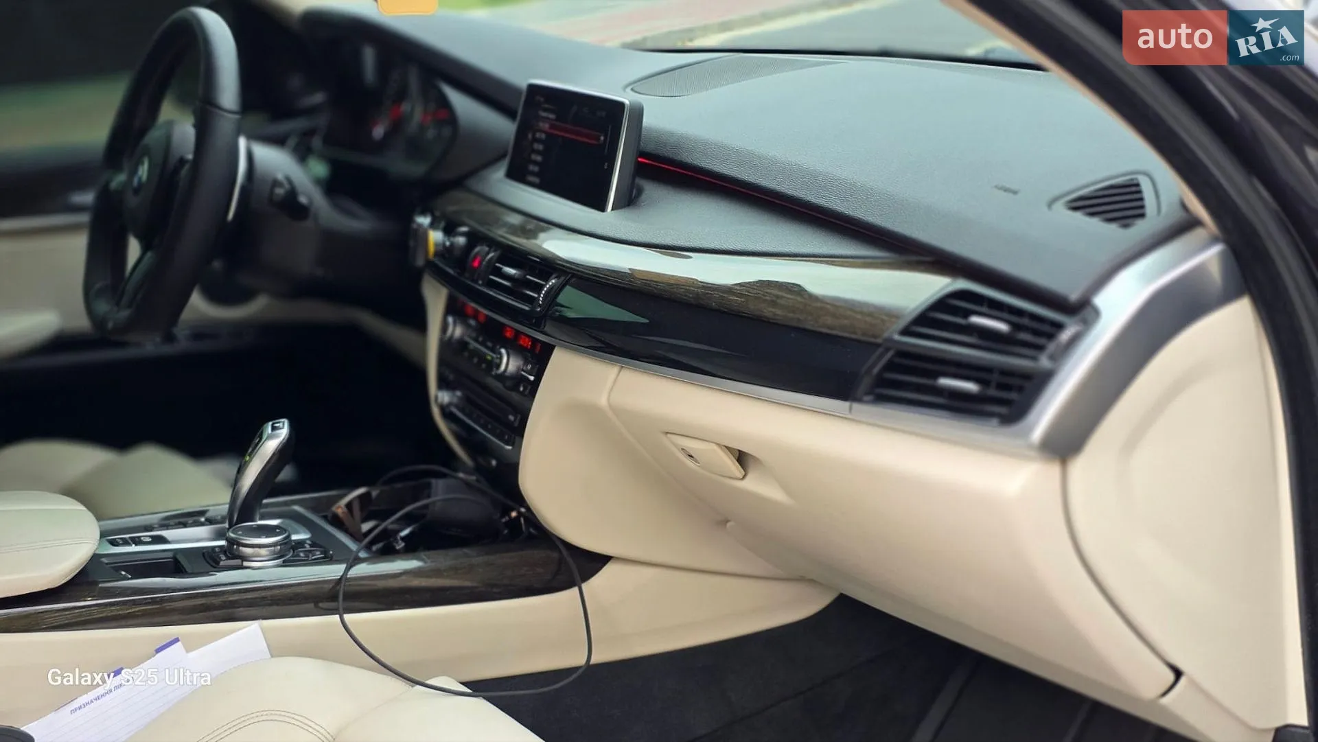 2015 BMW X5 - мініатюра 8