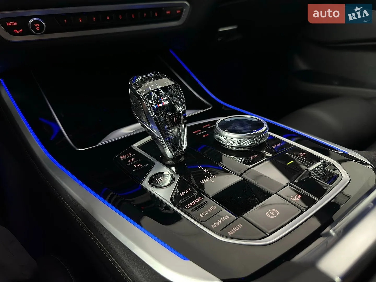 2023 BMW X5 - мініатюра 84