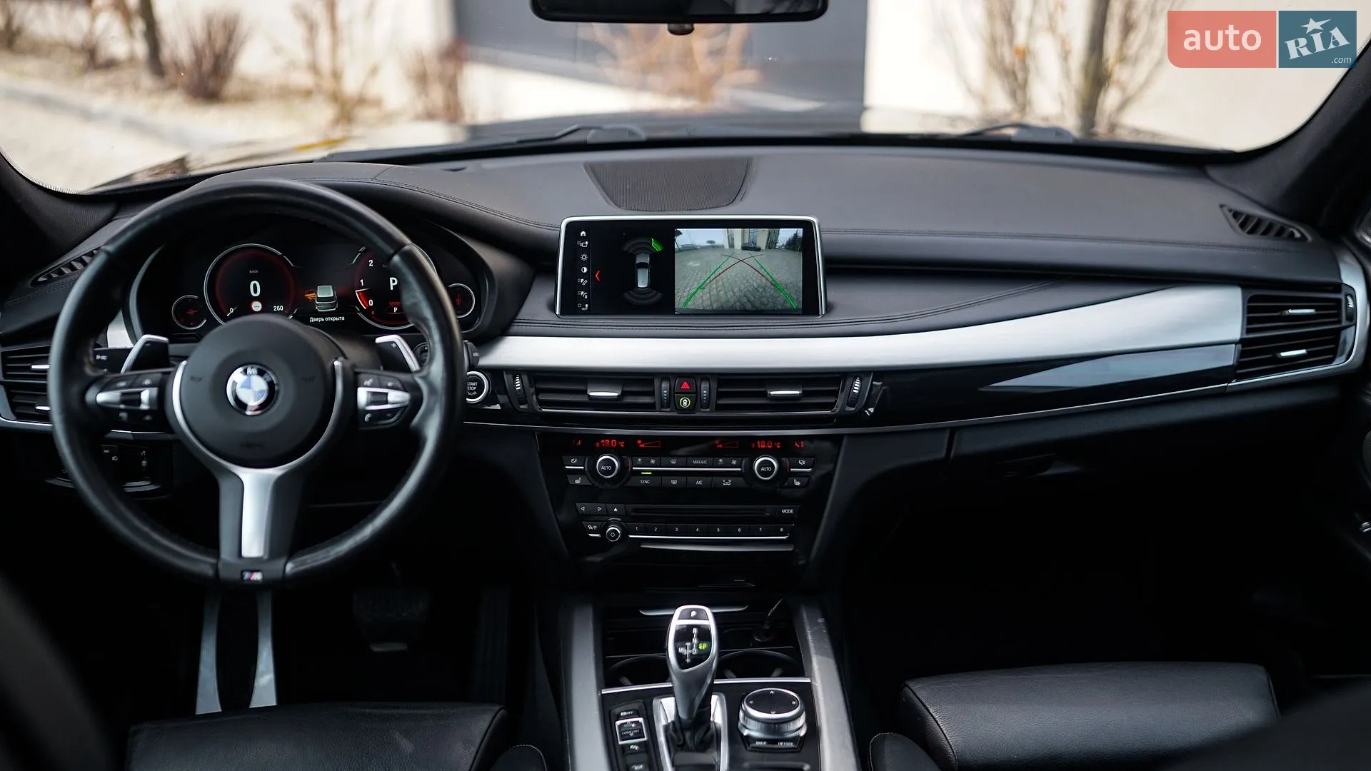 2018 BMW X5 - мініатюра 43