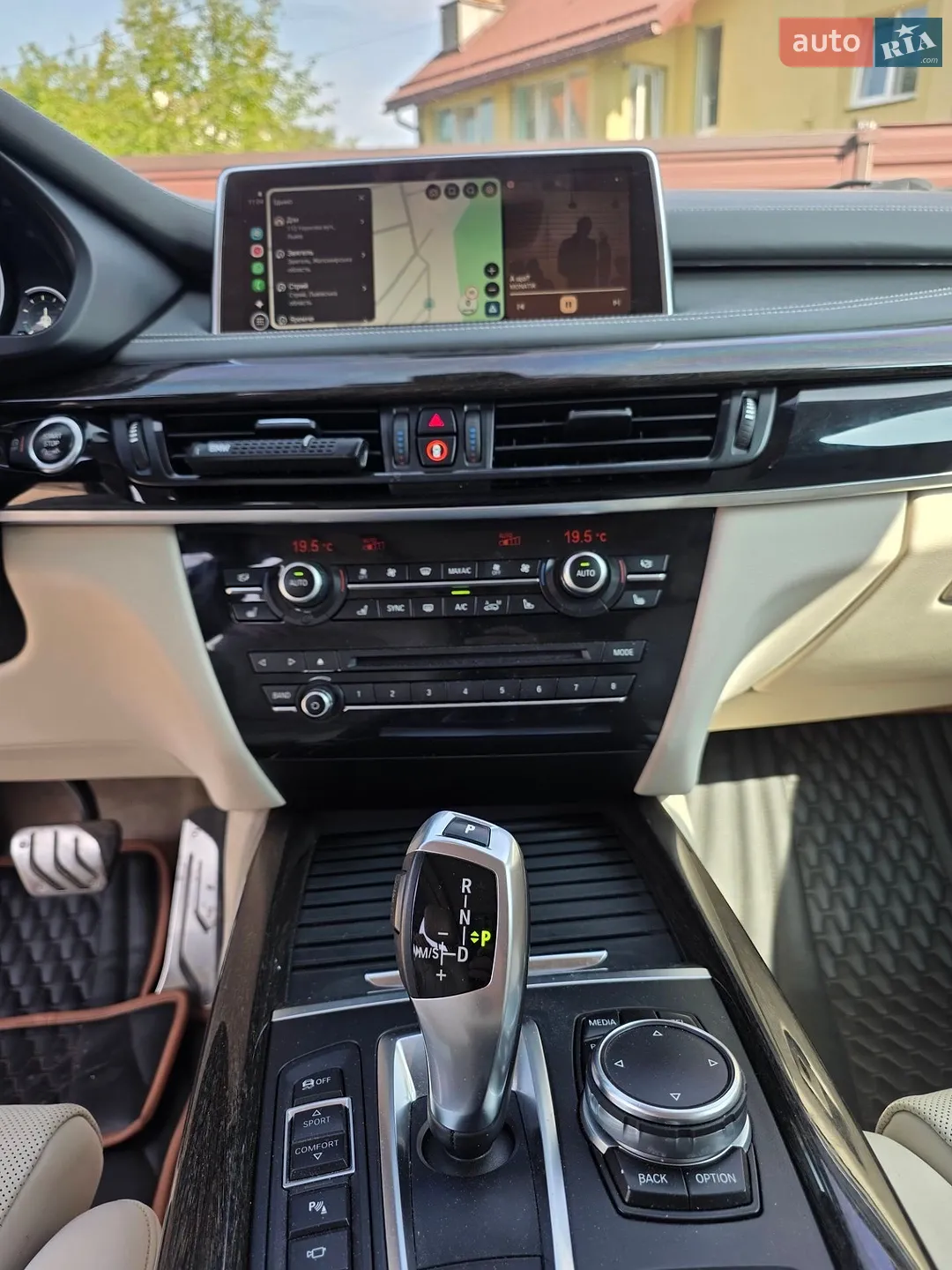 2016 BMW X5 - мініатюра 15