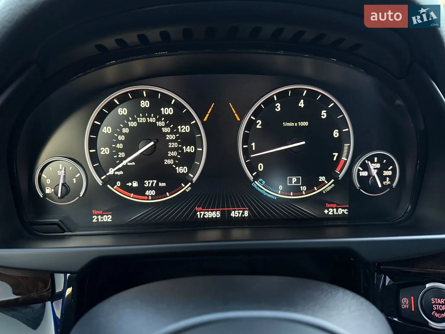 2015 BMW X5 - мініатюра 29