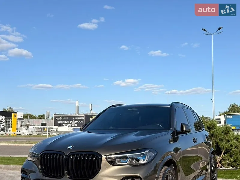 BMW X5 2023