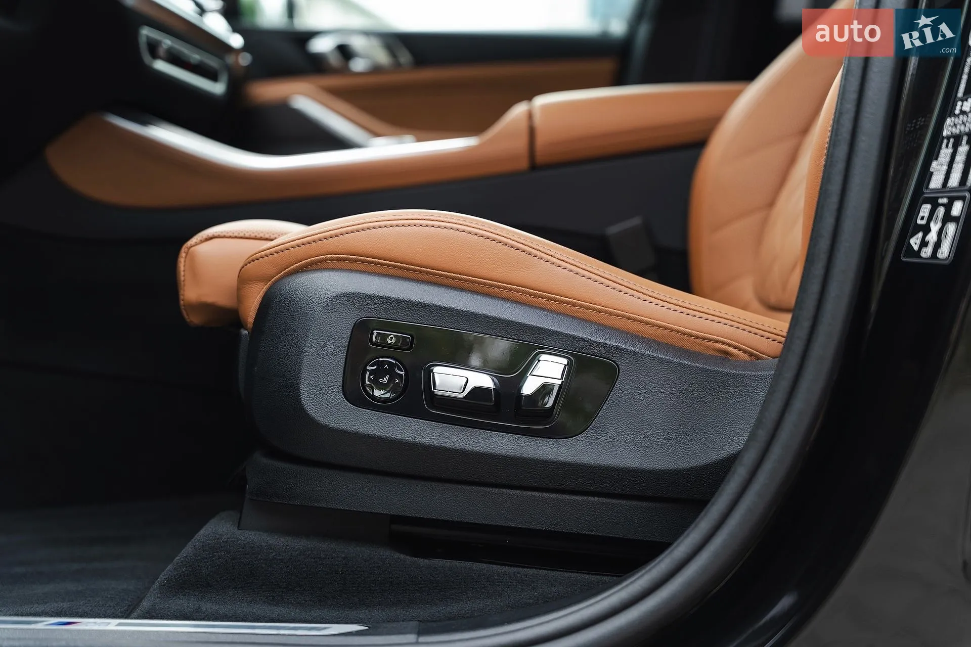 2023 BMW X5 - мініатюра 35