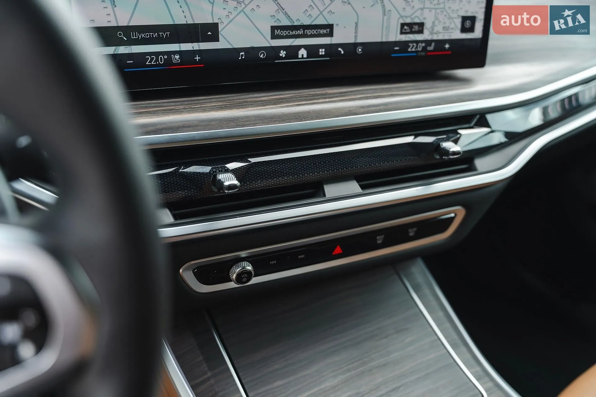 2023 BMW X5 - мініатюра 43