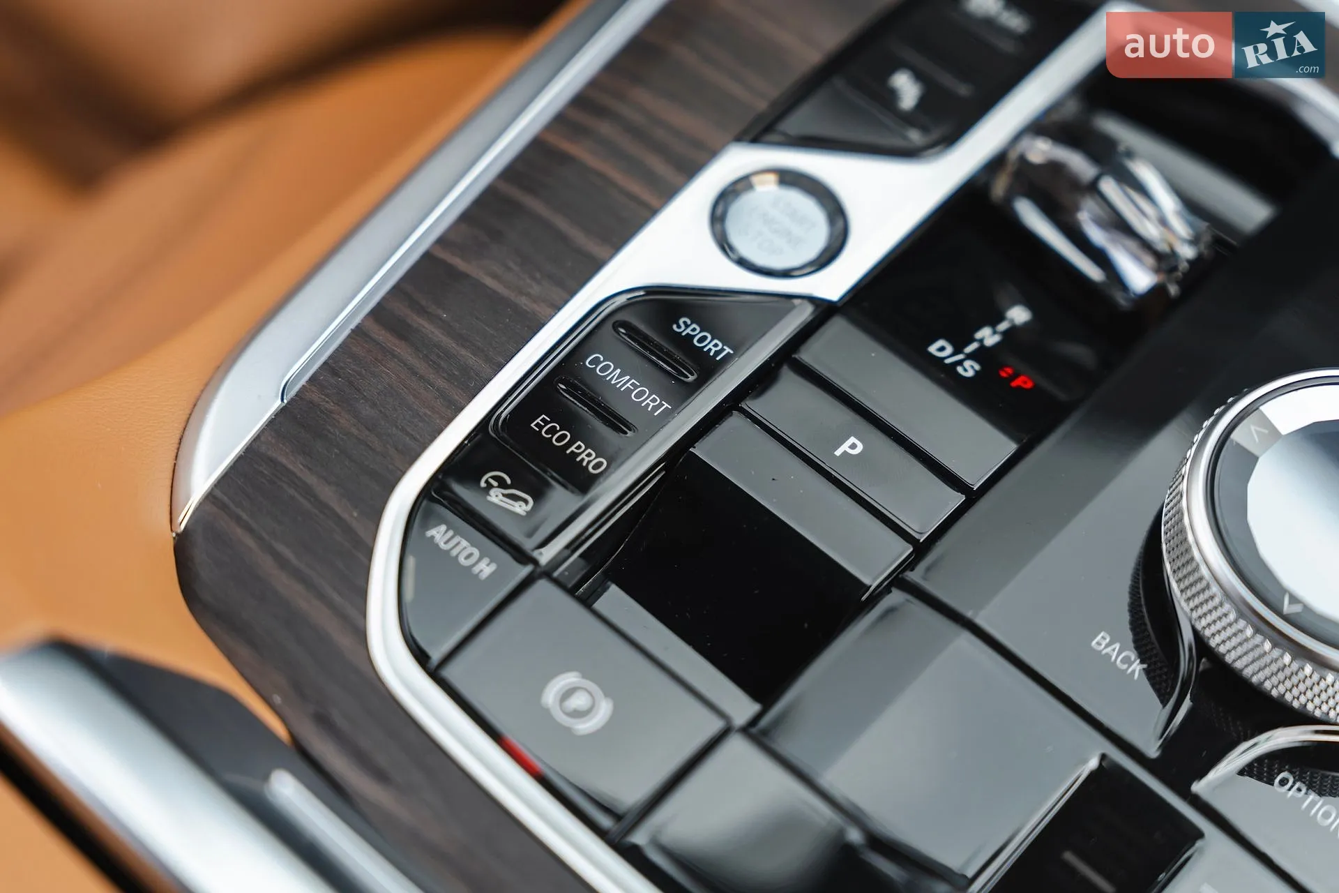 2023 BMW X5 - мініатюра 61