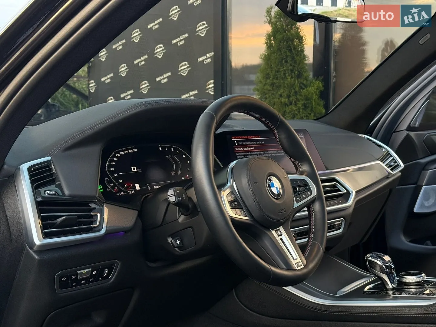 2019 BMW X5 - мініатюра 17