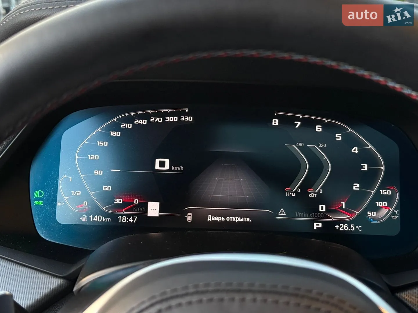 2019 BMW X5 - мініатюра 32