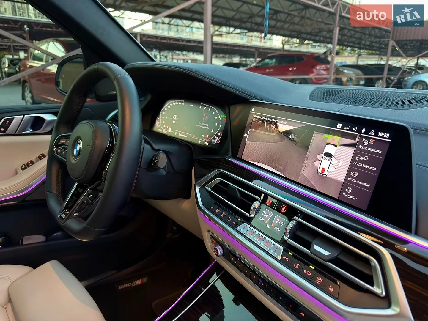 2021 BMW X5 - мініатюра 55