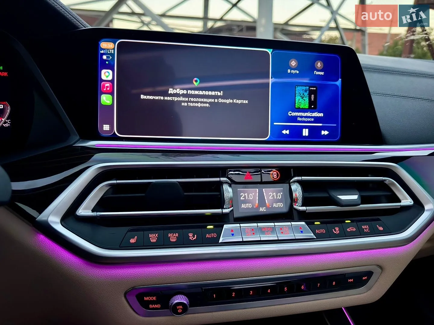 2021 BMW X5 - мініатюра 78