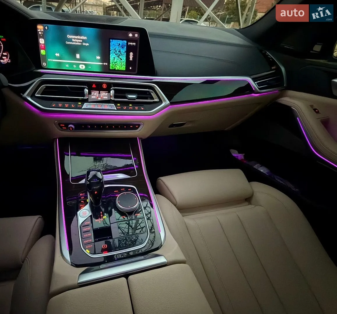 2021 BMW X5 - мініатюра 83