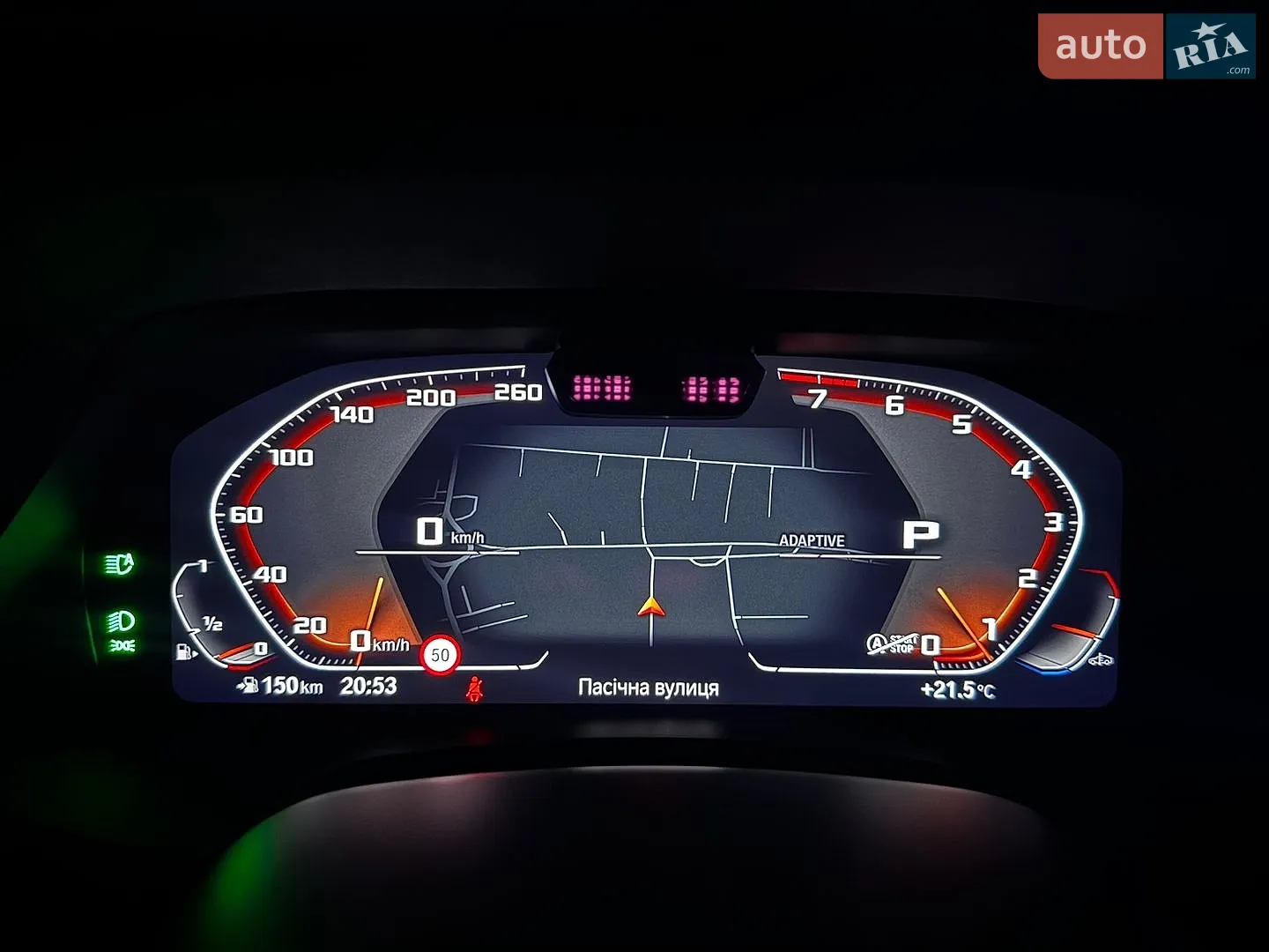 2019 BMW X5 - мініатюра 54