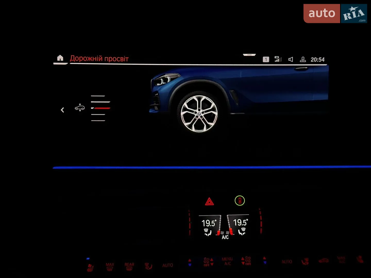 2019 BMW X5 - мініатюра 58