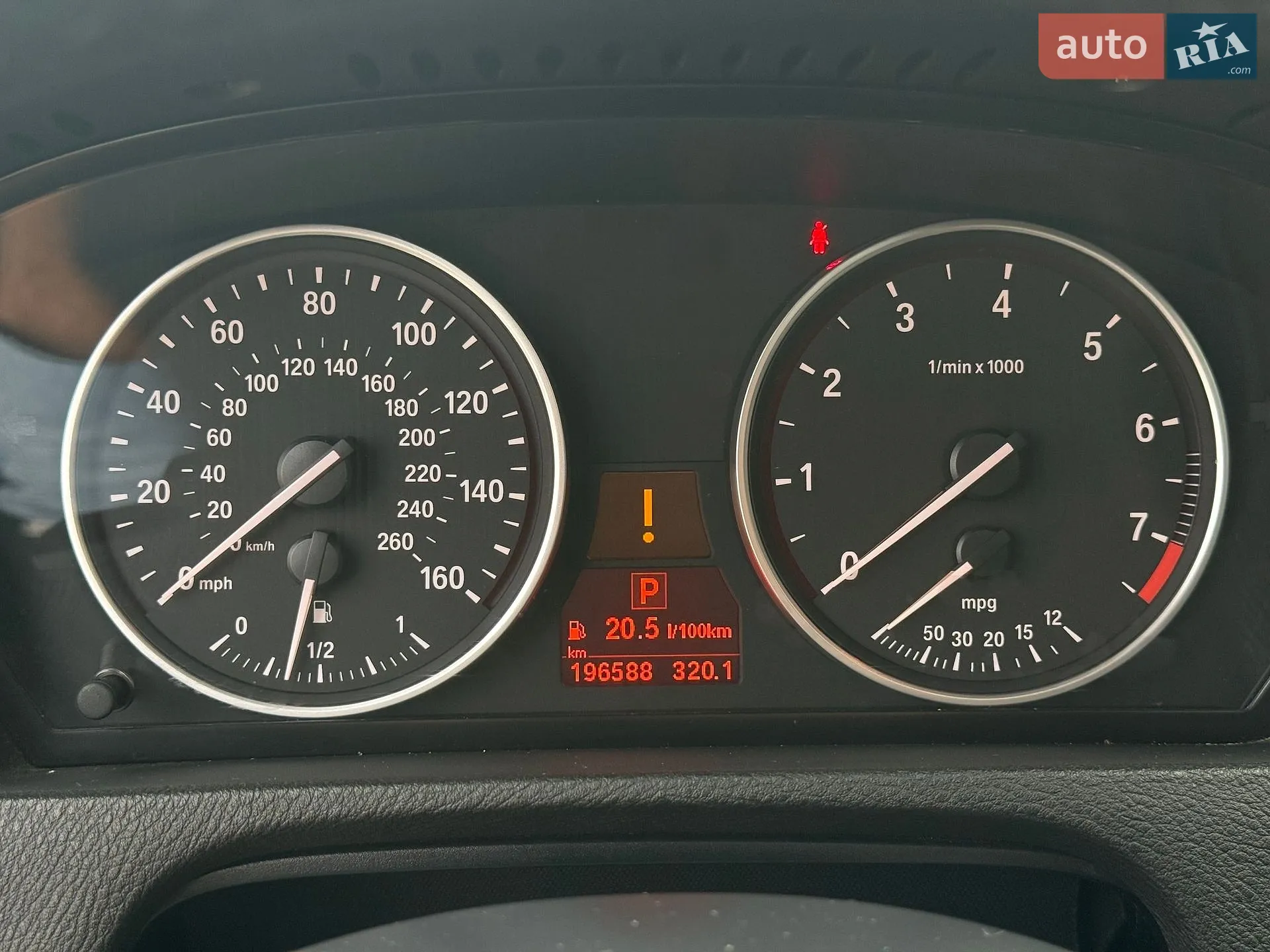2013 BMW X5 - мініатюра 37