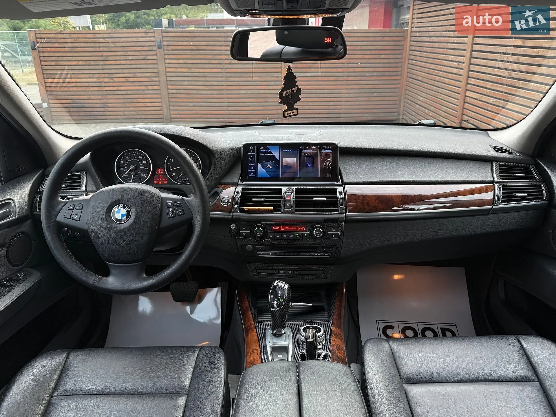 2013 BMW X5 - мініатюра 25