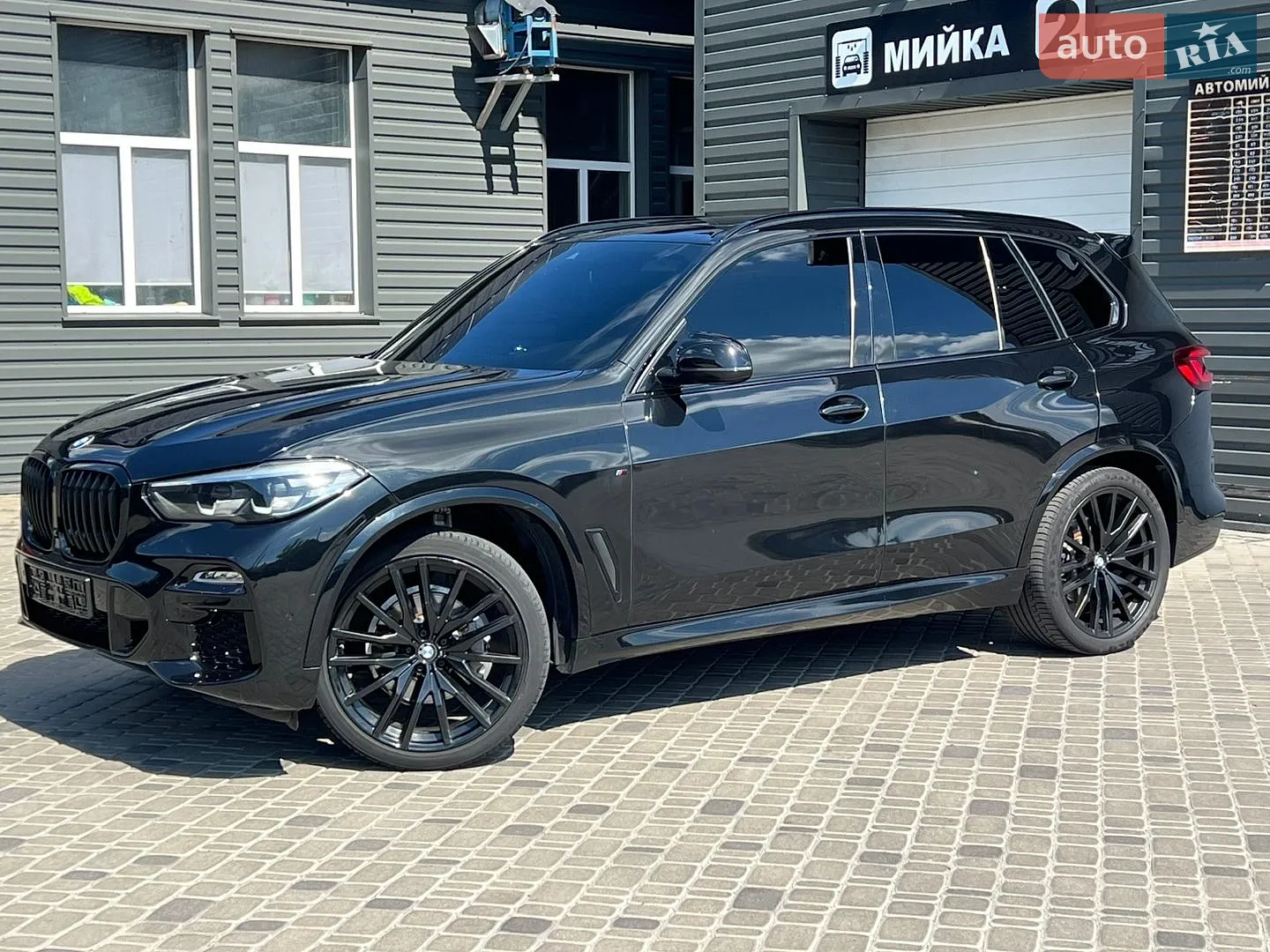 2020 BMW X5 - мініатюра 75